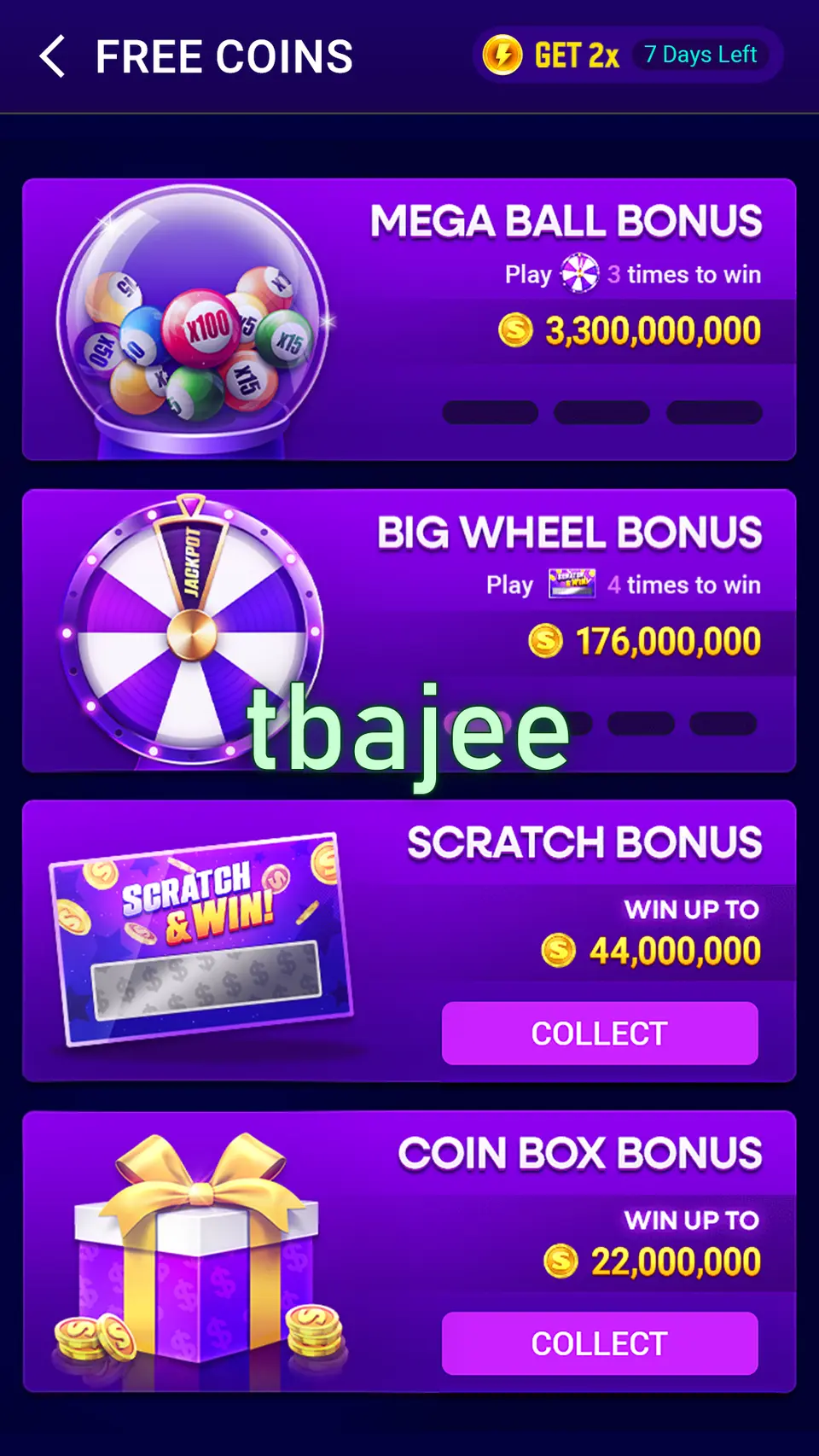 tbajee লগইন