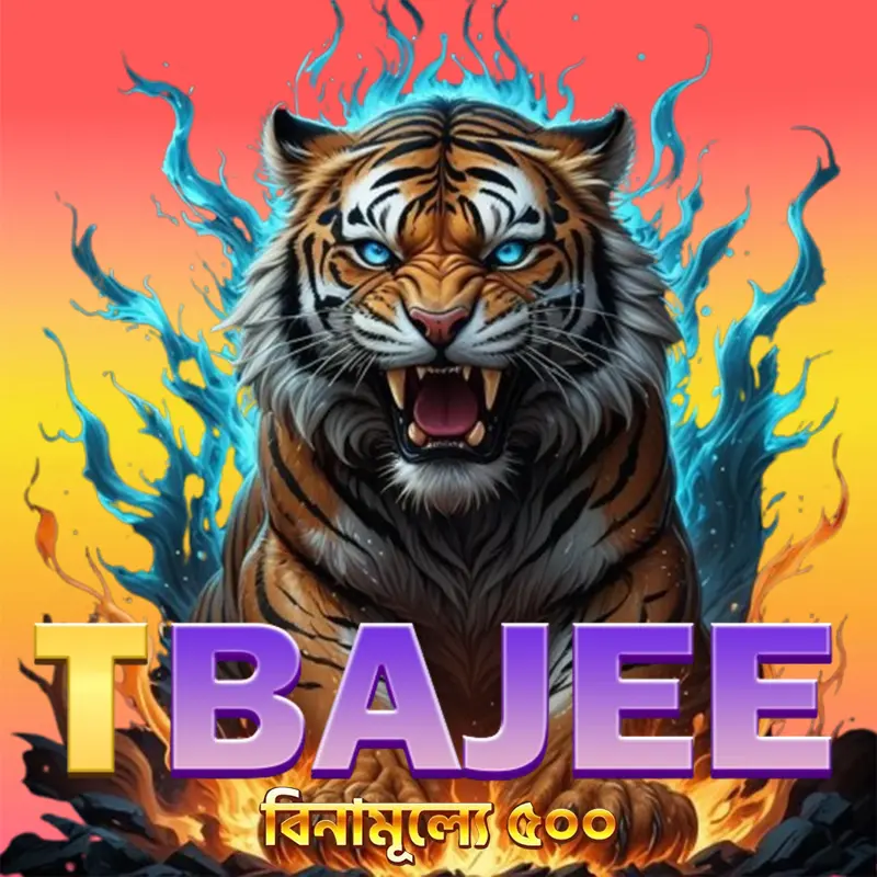 tbajee এখনই নিবন্ধন করুন - ডাউনলোড APK