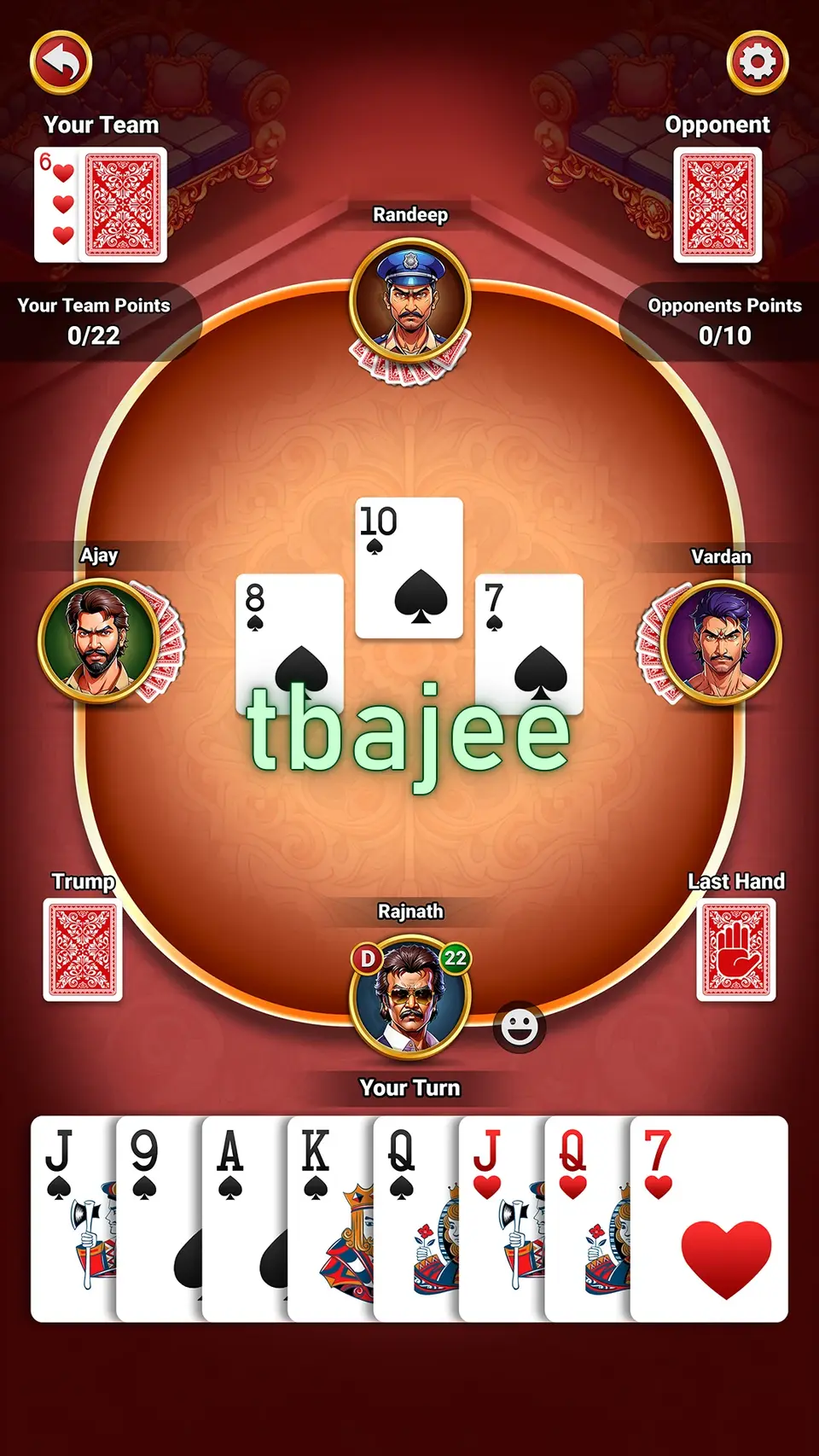 tbajee Preview - অফিসিয়াল ডাউনলোড